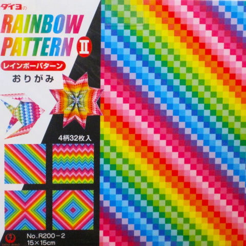 rainbow colored origami paper