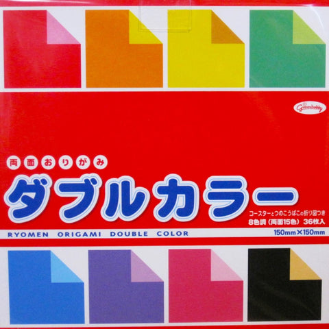 Double-sided Origami Paper 23-1803