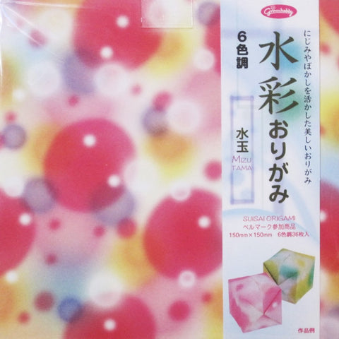 suisai origami 36 sheets paper 6 different colors