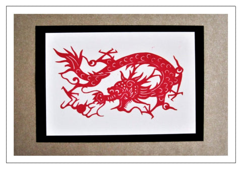 red dragon handmade card Chinese papercut