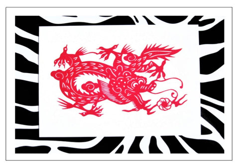 red dragon handmade card Chinese papercut