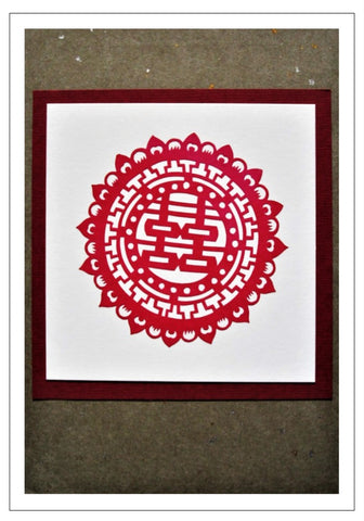 red double happiness symbol handmade card Chinese papercut