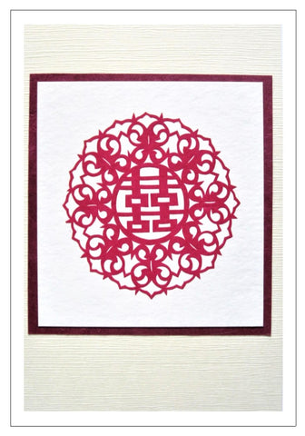 red double happiness symbol handmade card Chinese papercut