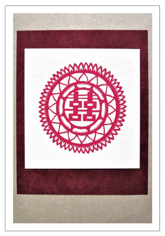 red double happiness symbol handmade card Chinese papercut