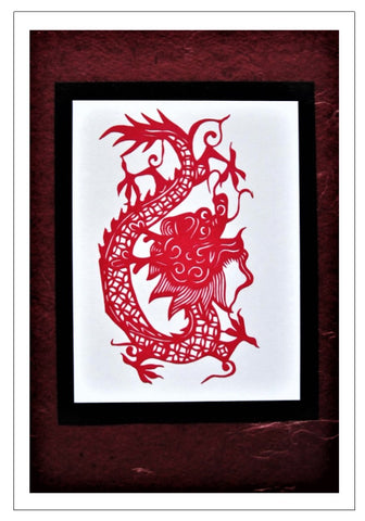 red dragon handmade card Chinese papercut