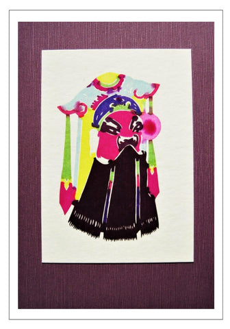 opera mask Chinese papercut handmade card