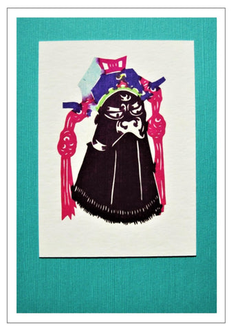 opera mask Chinese papercut handmade card