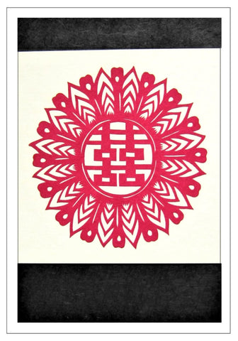 red double happiness symbol handmade card Chinese papercut