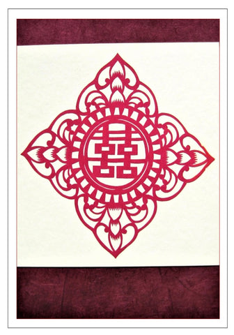 red double happiness symbole handmade card Chinese papercut