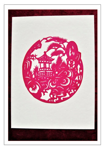red temple scene handmade card Chinese papercut