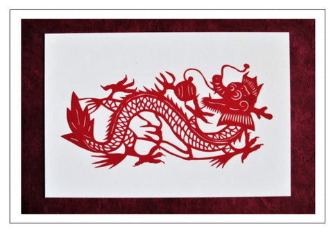 red dragon handmade card Chinese papercut