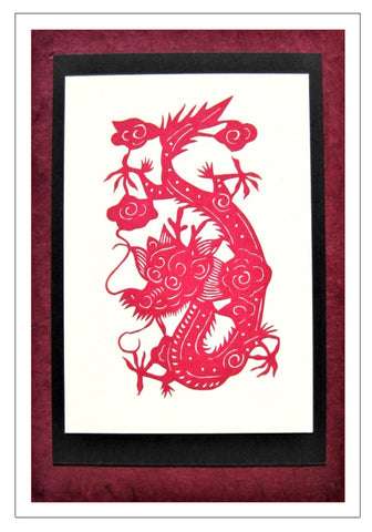 red dragon handmade card Chinese papercut