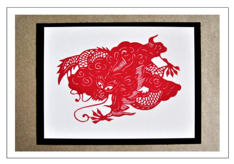 red dragon handmade card Chinese papercut