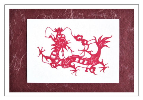red dragon handmade card Chinese papercut