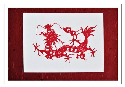 Papercut Greeting Card w/Envelope - Dragon CFA7