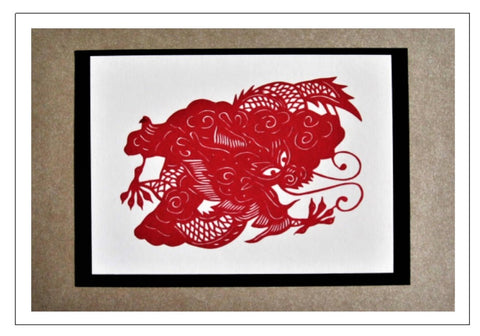 red dragon handmade card Chinese papercut
