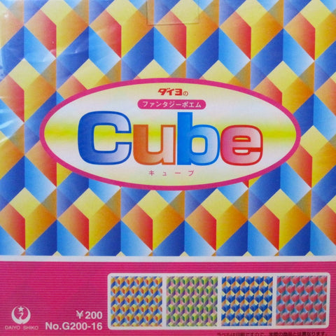 origami paper with 3D cube design