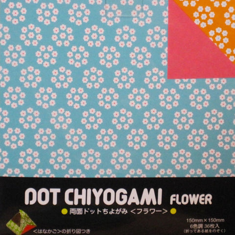 Double-sided Origami Paper with Flowers 23-2182
