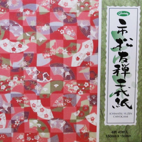 ichimatsu yuzen chiyogami used for origami 