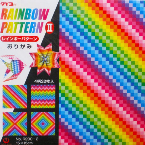 rainbow colored origami paper 