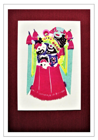 opera mask Chinese papercut handmade card
