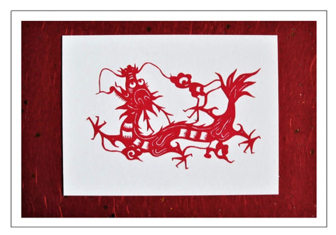 Papercut Greeting Card w/Envelope - Dragon   CFA7